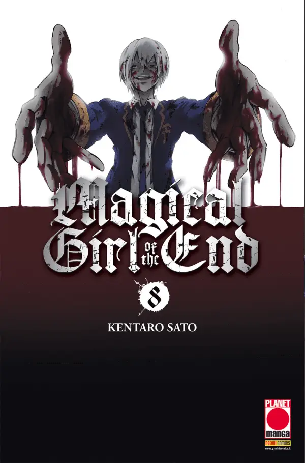 Volume cover